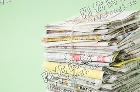 报纸回收