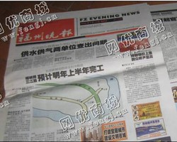 江苏扬州地区旧报纸回收