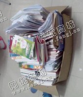 黑龙江哈尔滨地区废书本回收