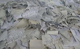湖南长沙开福区废纸回收