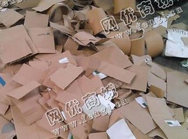 湖南长沙岳麓区旧黄板纸回收