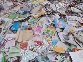 湖南长沙岳麓区废书本纸回收