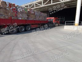 湖南长沙望城区废纸箱回收