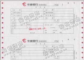 广东东莞地区银行票据回收