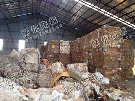 广东地区黄板纸回收