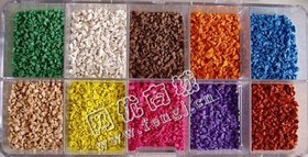 山东出售EPDM彩色橡胶颗粒