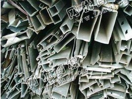废铝合金回收