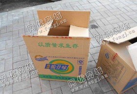 旧纸壳回收