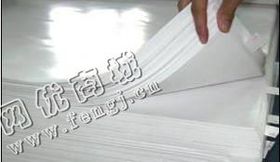 湖南长沙望城区废铜版纸回收