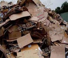 湖南长沙望城区废黄板纸回收