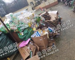 湖南长沙望城区废纸盒回收