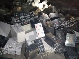 回收12v100安时ups电瓶