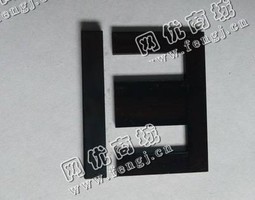 EI66矽钢片大量回收