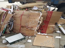 长沙县榔梨街道废黄板纸回收
