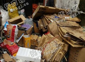 长沙县黄兴镇废黄板纸回收
