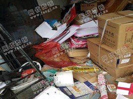 长沙县泉塘街道废黄板纸回收