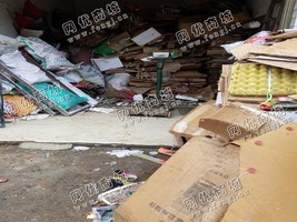 长沙县星沙街道废黄板纸回收