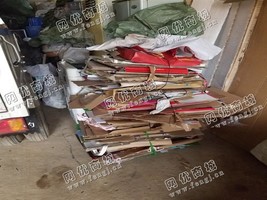 长沙县星沙街道废黄板纸回收