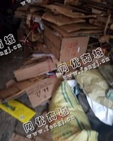 望城区月亮岛街道废纸盒回收