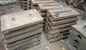 长沙地区耐磨衬板大量回收