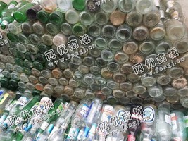 废玻璃酒瓶回收