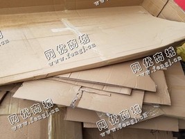 望城区金星中七路废纸箱回收