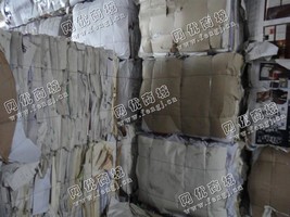 望城区白箬铺镇废书纸回收