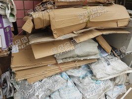 长沙县黄兴镇废黄板纸回收