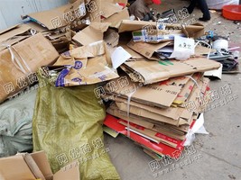 望城区金山桥街道废纸回收