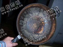 废旧铁锅回收