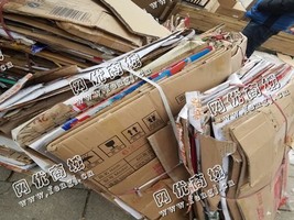 望城区高塘岭街道废旧纸壳回收