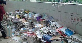 望城区高裕北路废课本回收