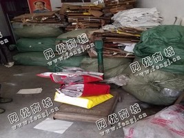 望城区废纸板回收