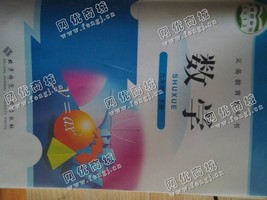 望城区高裕北路废旧参考书回收