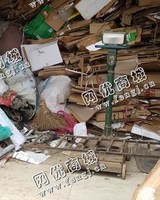 长沙宁乡废黄板纸回收