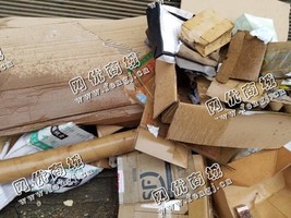 湖南长沙望城区黄板纸回收