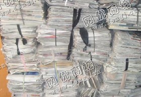 湖南长沙县地区废报纸回收
