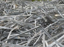废铝合金边角料回收