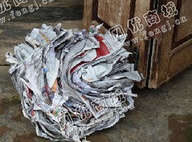 湖南长沙县地区废报纸回收