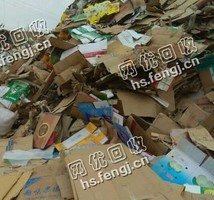 湖北武汉蔡甸区废黄纸箱回收