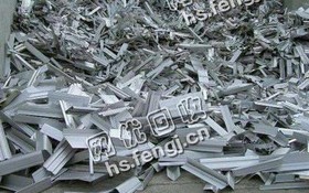废铝合金边角料