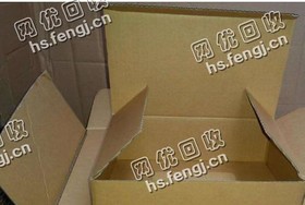 江苏扬州地区废黄板纸回收