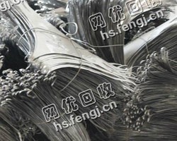 410不锈铁回收