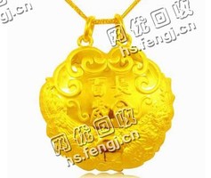 江苏常州地区千足金回收