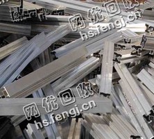 江苏地区铝合金门窗回收