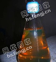河南洛阳地区废导热油回收
