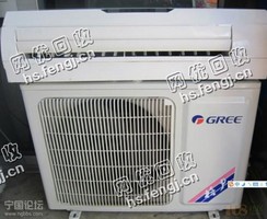 收购格力空调