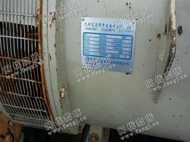 出售上柴200KW发电机组