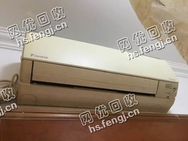 14年1.5P格力挂机空调回收