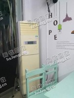 14年格力5P柜机空调回收
